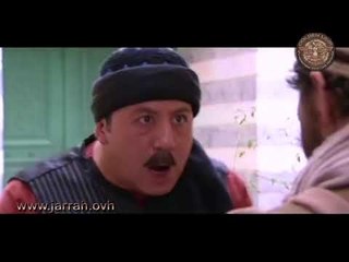 الاميمي - المختار شاف كل شي صار بين حنا و اليان ! خناقة كبيرة بين الاثنين- محمد خير جراح