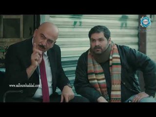 فوضى ـ سوبر ماركت عالطريق ـ سلوم حداد ـ أيمن رضا