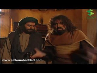 الزير سالم  ـ  طريقة الدخول الى مملكة لقتل الملك  ـ  سلوم حداد