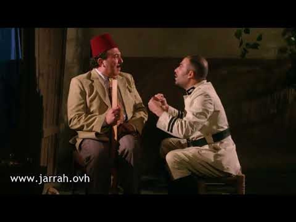 باب الحارة - أبو بدر ومزيان .. عم اتسلى بحارة الضبع باخر الليل - محمد خير جراح ومصطفى المصطفى