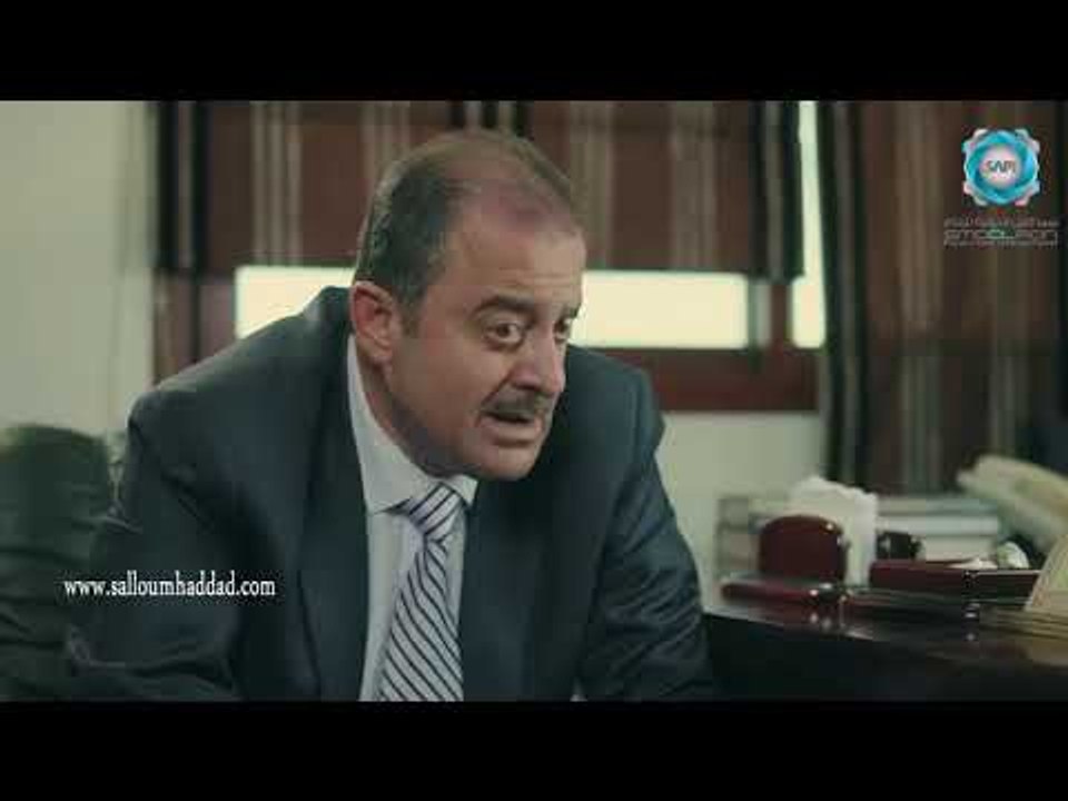 فوضى ـ صادق عند راتب بالمكتب وفي اخبار حلوة ـ سلوم حداد