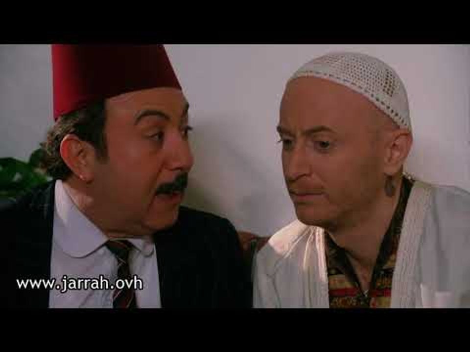 باب الحارة - أبو بدر عامل عزيمة غير شكل بحارة الضبع .. والعكيد أبو النار معزوم - محمد خير جراح