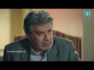 فوضى ـ نصيحة يا راتب هروب من البلد انت وابنك وروح على كندا ـ سلوم حداد