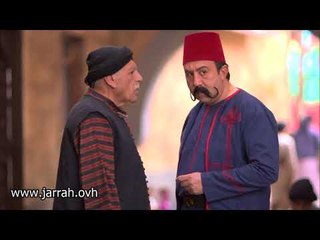 بواب الريح - يا كرمو بدي واحد ثقة من معارفك نبعته بمهمة  ! محمد خير جراح و دريد لحام