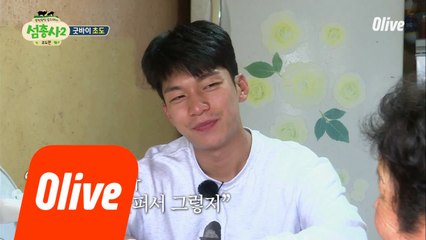 언제나 정겨운 그 한마디, "밥 먹자!"