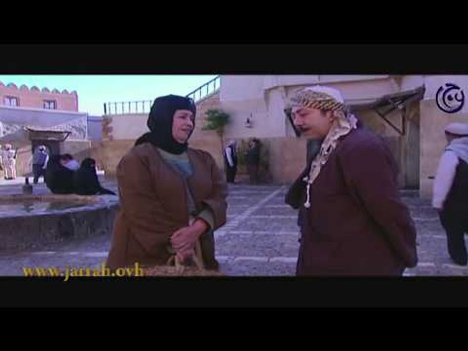 الحوت - مرحبا خالتي .. لقيتي ابنك ؟ صرلي اشهر عم استنى - محمد خير جراح