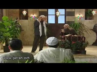 سحوركم مبارك - يا سلام على هالبيت الشعر من عمك أبو ديبو !! مضحك جدا ! محمد خير جراح