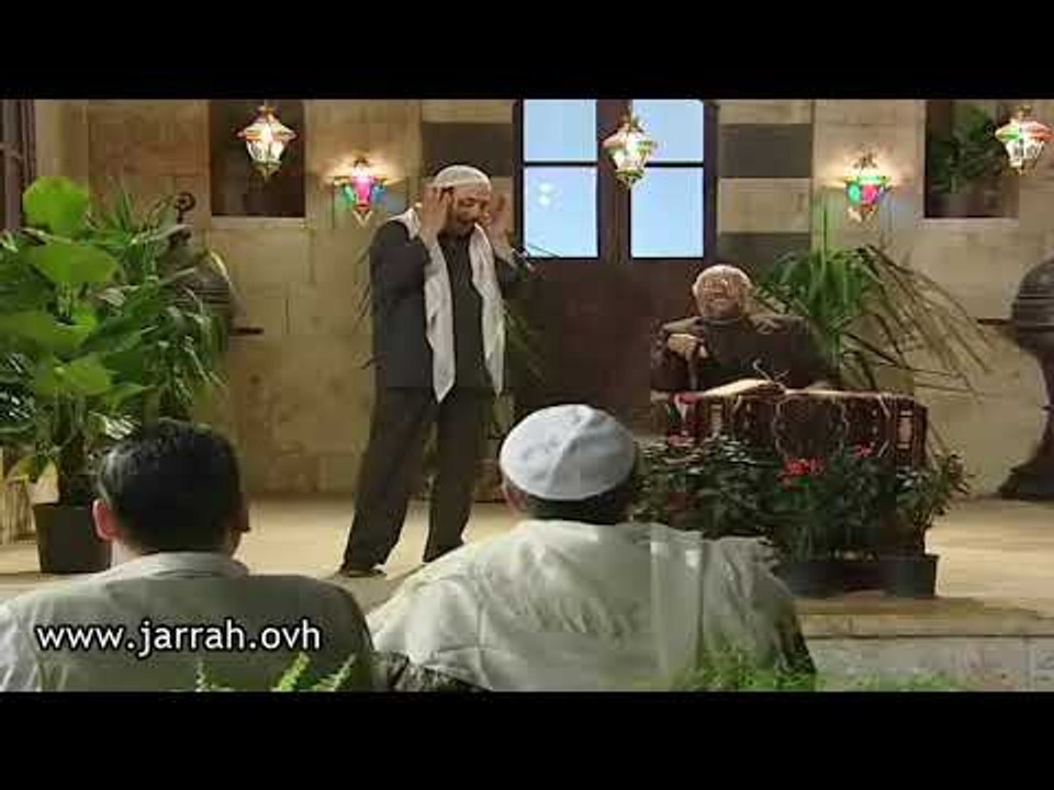 سحوركم مبارك - يا سلام على هالبيت الشعر من عمك أبو ديبو !! مضحك جدا ! محمد خير جراح