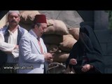 باب الحارة - أبو بدر وام زكي : ما بدي رجع مرتي فوزية و بدي اتجوز عليها كمان - محمد خير جراح
