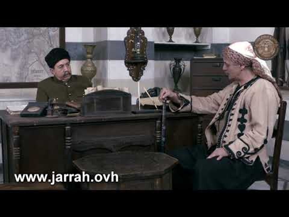 الخان - أبو أدهم مختار طار في الهوا .. لازم تزبيطات أمور مع أبو راشد - محمد خير الجراح وفايز قزق