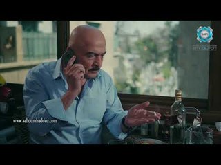 فوضى ـ شوف ليش راتب عم يخانق ابو الخيل ـ سلوم حداد