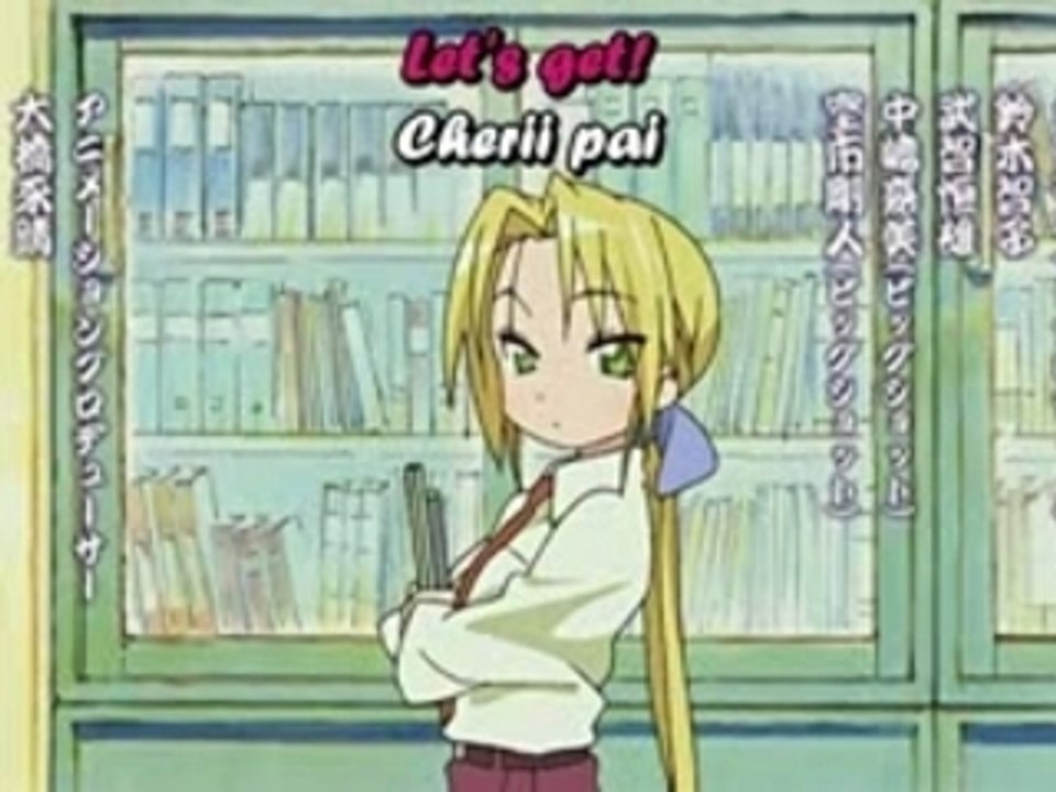 Lucky Star (opening karaoke)