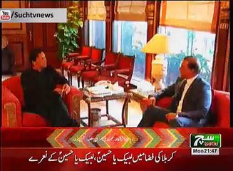 Such TV Bulletin 09pm 10 September 2018