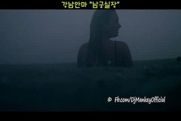교대안마 O1O.4373.191O 방배안마 ③ 방배안마추천 ℉ 교대안마추천 ж 방배안마방추천 ε 교대안마방추천 $