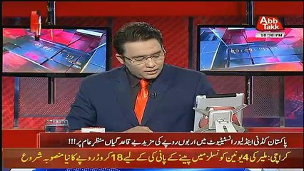 Aamne Saamne – 10th September 2018