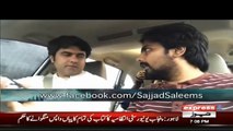 Woh Kya Hai with Sajjad Saleem - 9 September 2018 - Express News - YouTube