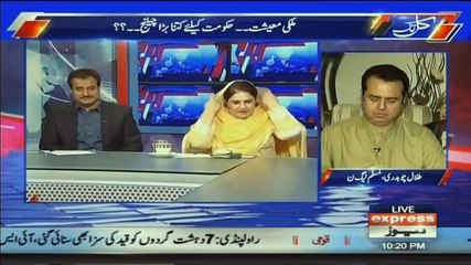 Kal Tak With Javed Chaudhry – 10th September 2018