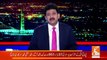 Hamid Mir Shows A Report On Water Crisis In Quetta..