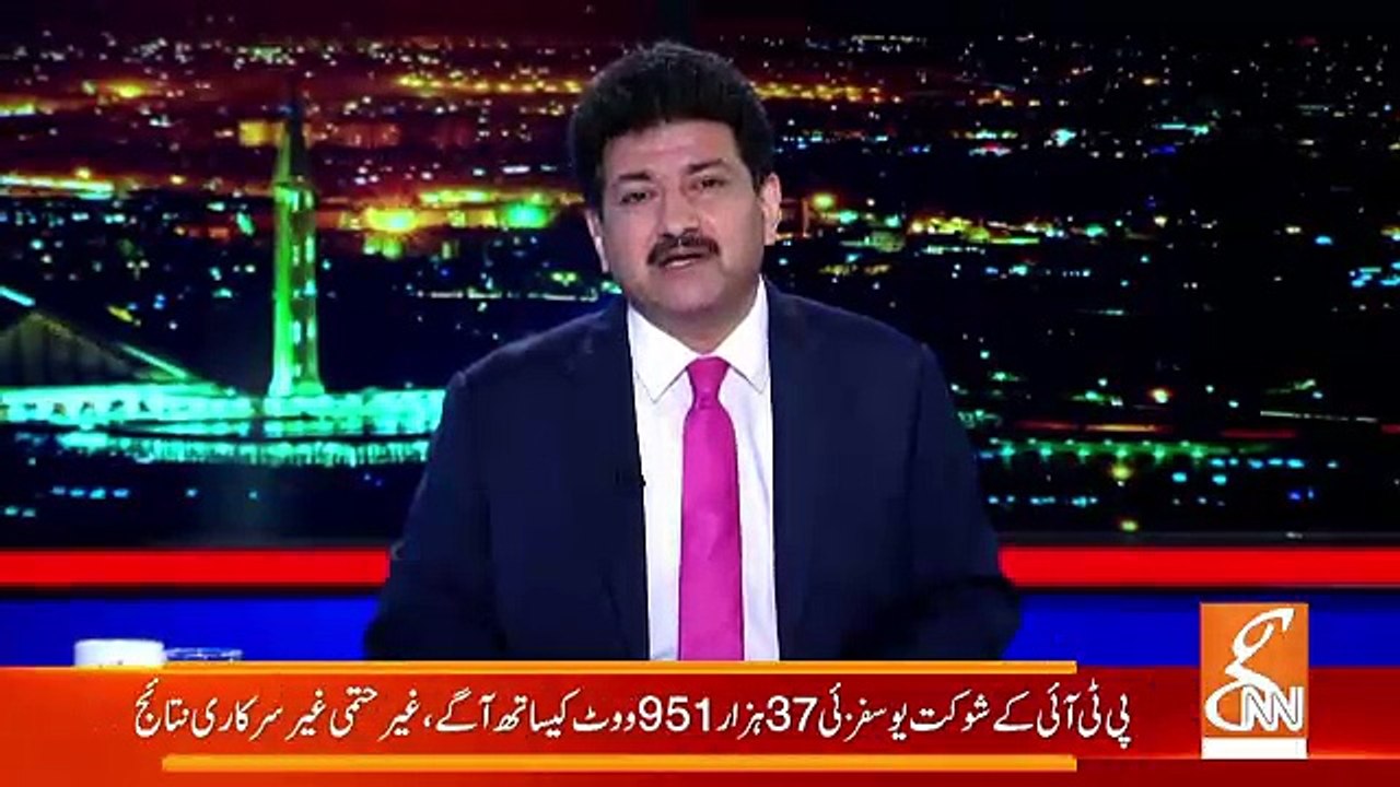 Hamid Mir Shows A Report On Water Crisis In Quetta..