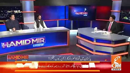 Khurram Dastagir Khan Comments On Civil-Milliatary Relation..