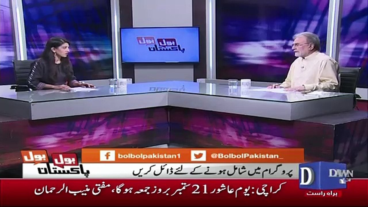 Nusrat Javed Response On Fawad Chduahry's Statement On Gas Prices..