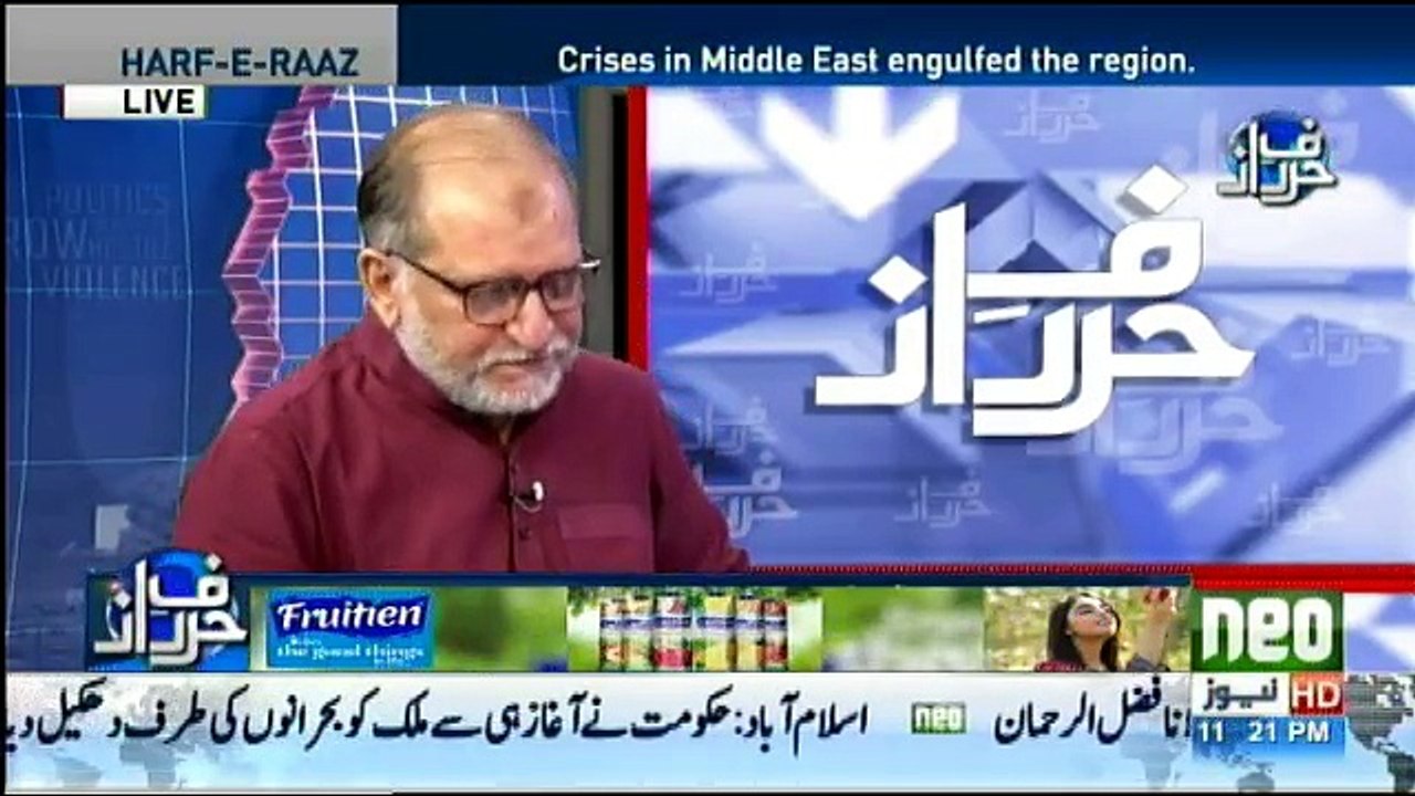 Harf-e-Raz - 10th September 2018