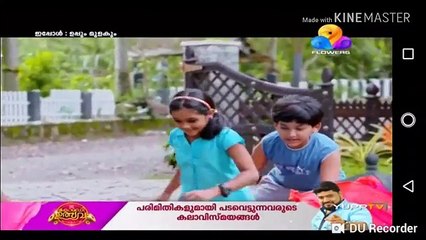 Uppum mulakum   #680  latest.