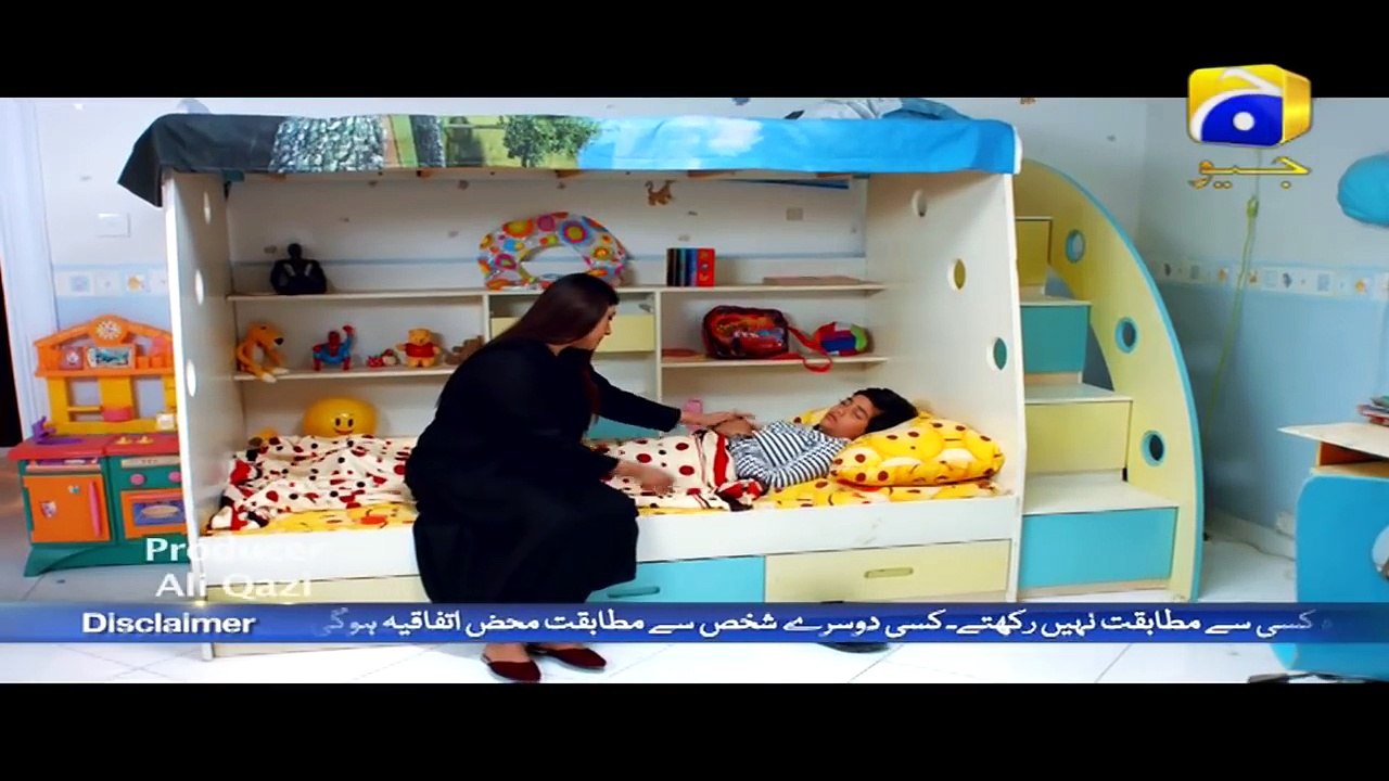 BETI JAISI - Episode 36   HAR PAL GEO
