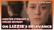 Lizzie (2018) - Kristen Stewart and Chloë Sevigny on the Film's Relevance