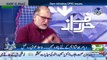 Orya Maqbool Jan grilled PMLN on criticizing Imran Khan over his appeal for dam fund