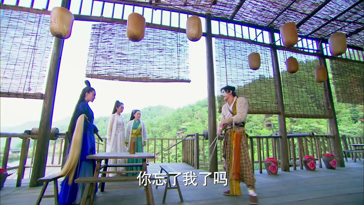 มังกรหยก 2 พากย์ไทย ตอนที่15 Full-HD