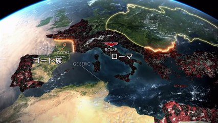 バーバリアンズ･ライジング ～ローマ帝国に反逆した戦士たち～ #08 「フン族の大王 アッティラ」