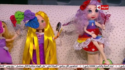 "غادة" تنافس لعب الأطفال المستوردة بمنتج مصرى 100%