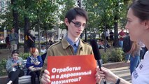  Надоело терпеть! Стрит-ток: почему вы вышли на митинг?