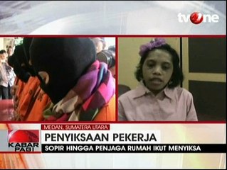 Korban Penganiayaan Bongkar Perlakuan Kejam Keluarga Syamsul