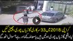 Karachi; 33 cars were snatched from govt employees in 2018