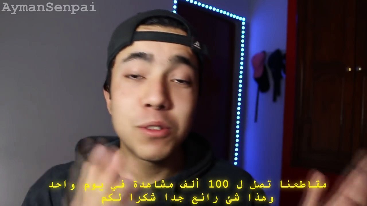 I called the paranormal ghost Alwiga Malika, and occupied the Koran .. burned and died the paranormal ghost? 