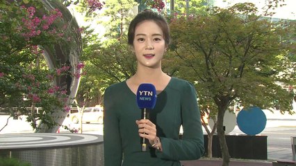 [날씨] 오늘 대체로 맑고 큰 일교차...서울 27℃ / YTN