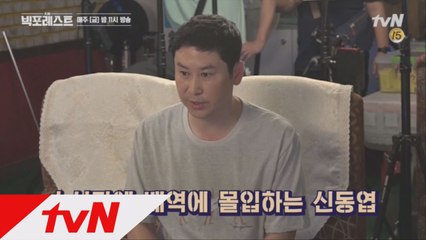 [비하인드] #1. 신동엽, 이번 생에 야외 촬영은 27년 만에 처음이라....★ (ft. 딸 바보 상훈)
