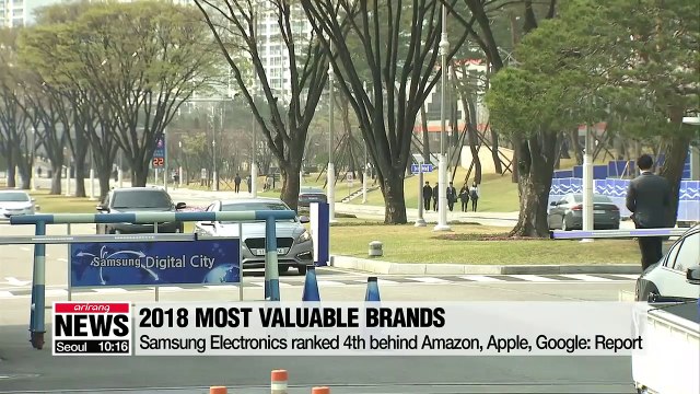 Samsung Electronics beats Facebook in terms of world's most valuable brand