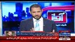 Nawaz Sharif Mualqat Ke Doran Jail Mein Kya Karte Rahe ?