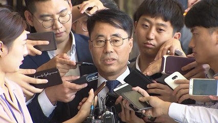 유해용 "파기 않겠단 서약, 의무 없는 것"...전·현직 고위법관 줄소환 / YTN