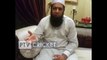 Inzmam Ul Haq Resigns As Chief Selector Of Pakistan Cricket Team