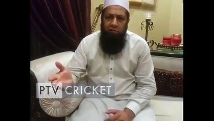 Inzmam Ul Haq Resigns As Chief Selector Of Pakistan Cricket Team