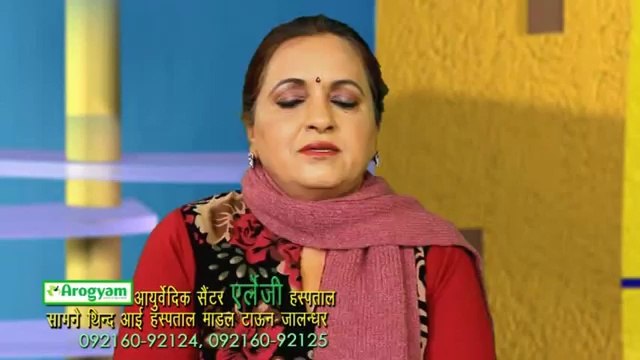 Symptoms, Precautions and Ayurvedic Treatments of Nasal Allergy - Purana Zukham or Nasala