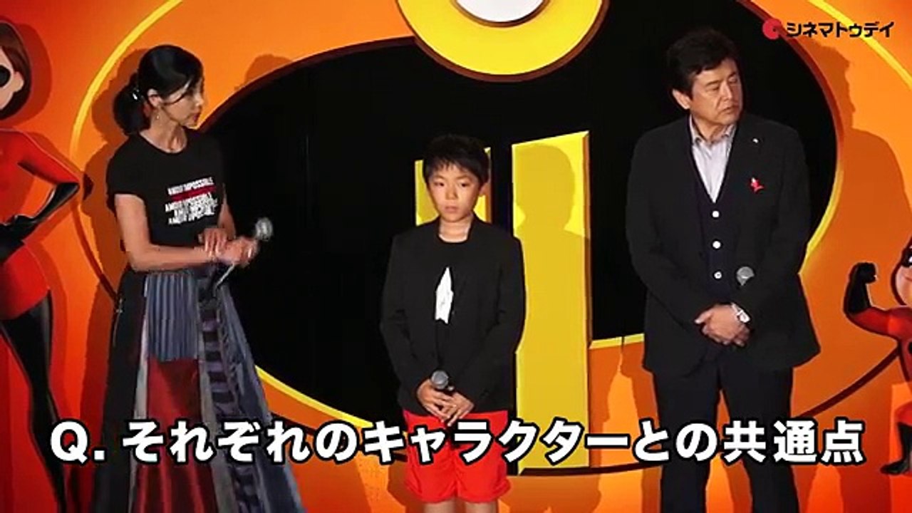 三浦友和、心温まる一家団結エピソードを披露！映画『インクレディブル・ファミリー』完成披露舞台挨拶 その2