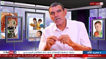 أخطاء ترتكبها الأمهات في حق أطفالهن المتمدرسين -  Dr. Mohamed FAID  -  الدكتور محمد فائد - live 22