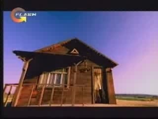 KIRAC - YILLAR SONRA