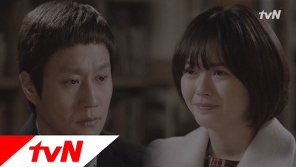 이제 알겠다, 우리가 왜 헤어졌는지
