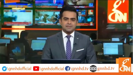 Descargar video: GNN News Also Donates Big Amount in the PM And CJP Dams Fund